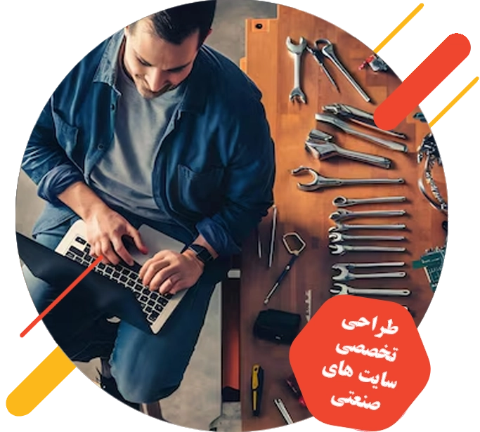 خدمات ویژه دیجیتارا در طراحی